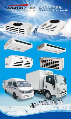 DC12V DC24V トランスポートバンの冷却装置