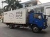 Snowfall Refrigerated Truck Body 20T Payload Euro 4 Diesel